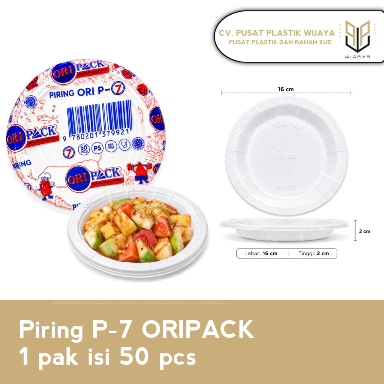 PIRING P-7 ORI