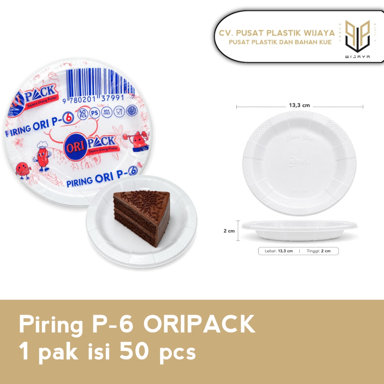 PIRING P-6 ORI