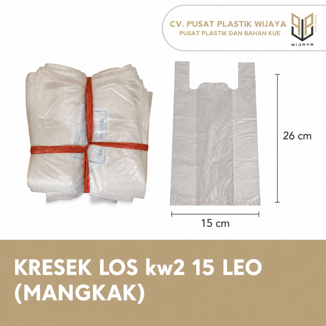 KRSK LOS NAT 15 LEO K2