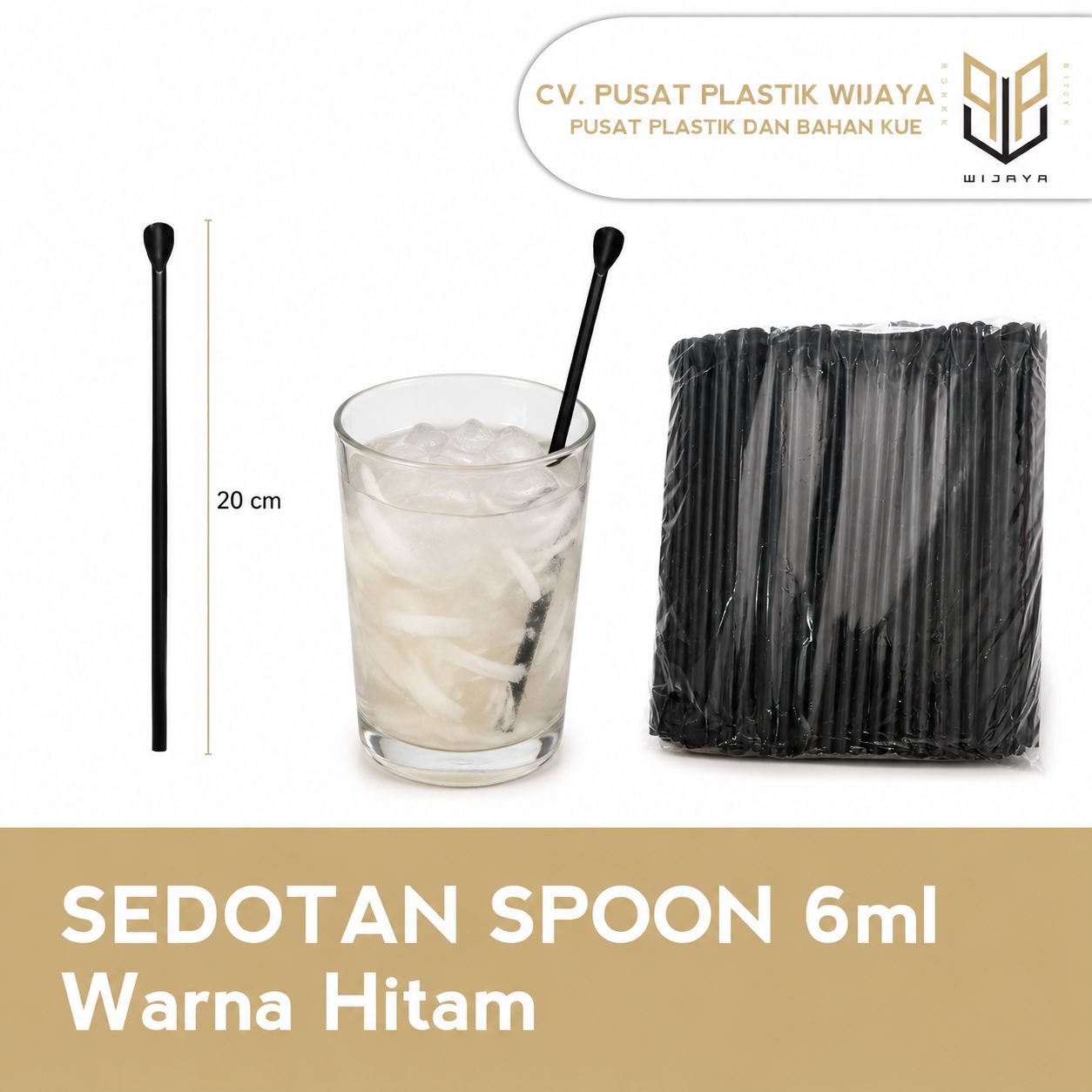 SDT 6MM HTM SPON