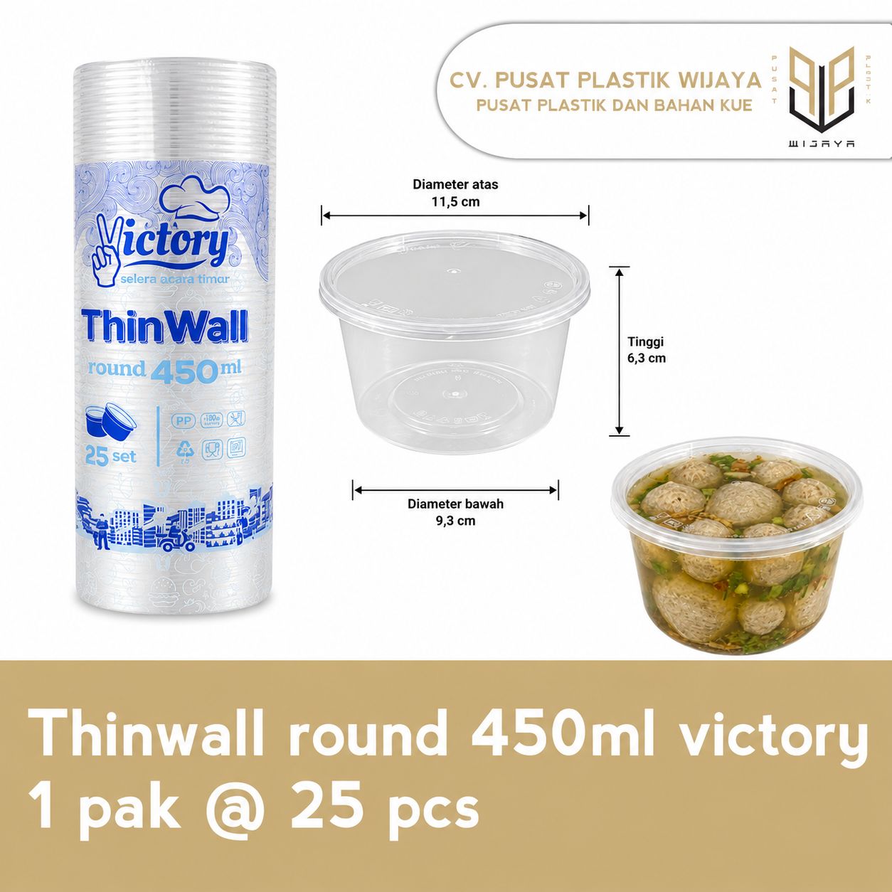 TW ROUND 450ML VICT