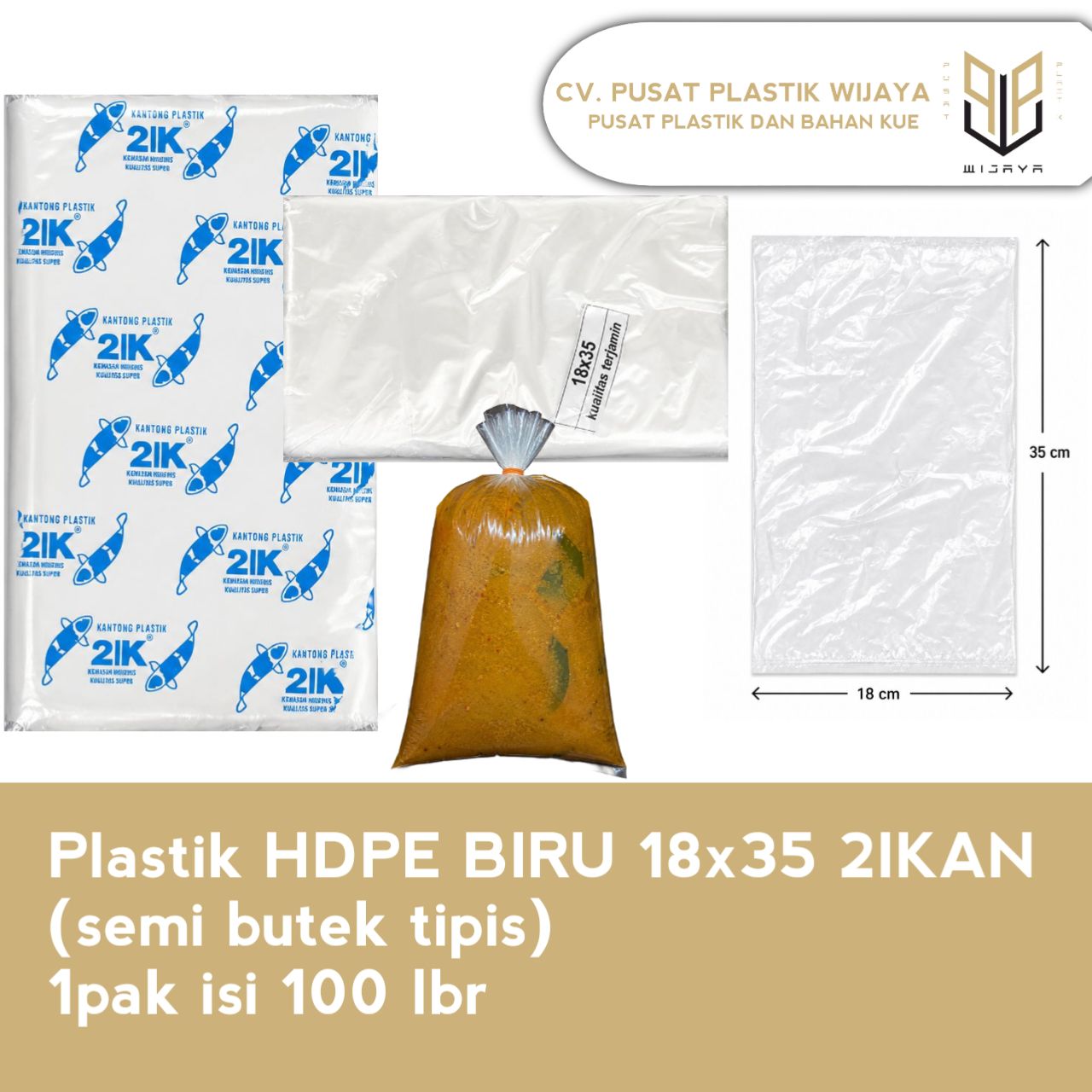 HDPE B 18X35 2IK