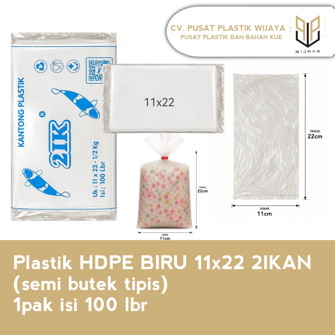 HDPE B 11X22 2IK