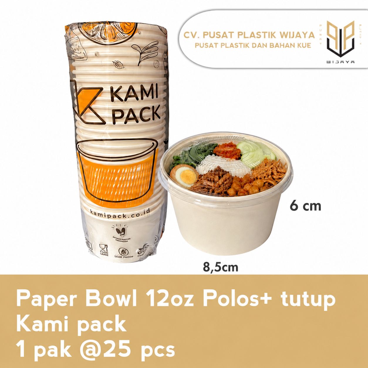 PB 12 KAMI