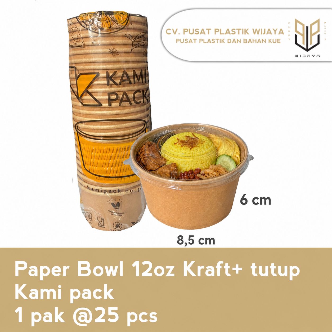 PB KRAFT 12 KAMI