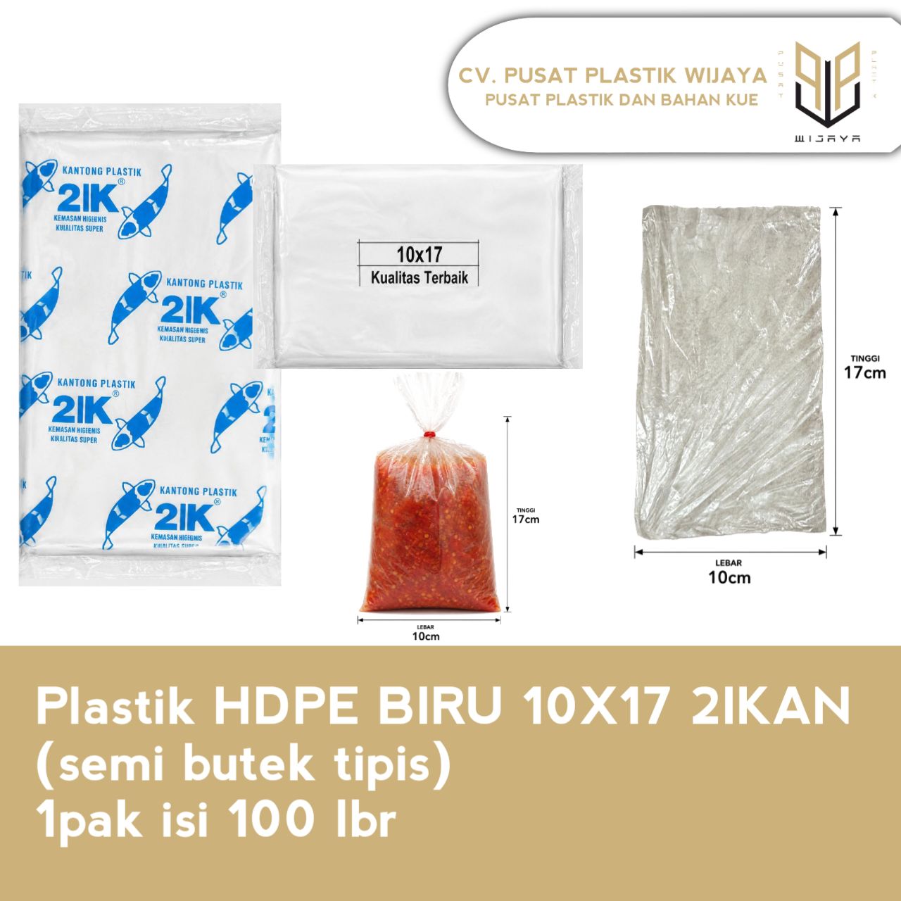 HDPE B 10X17 2IK