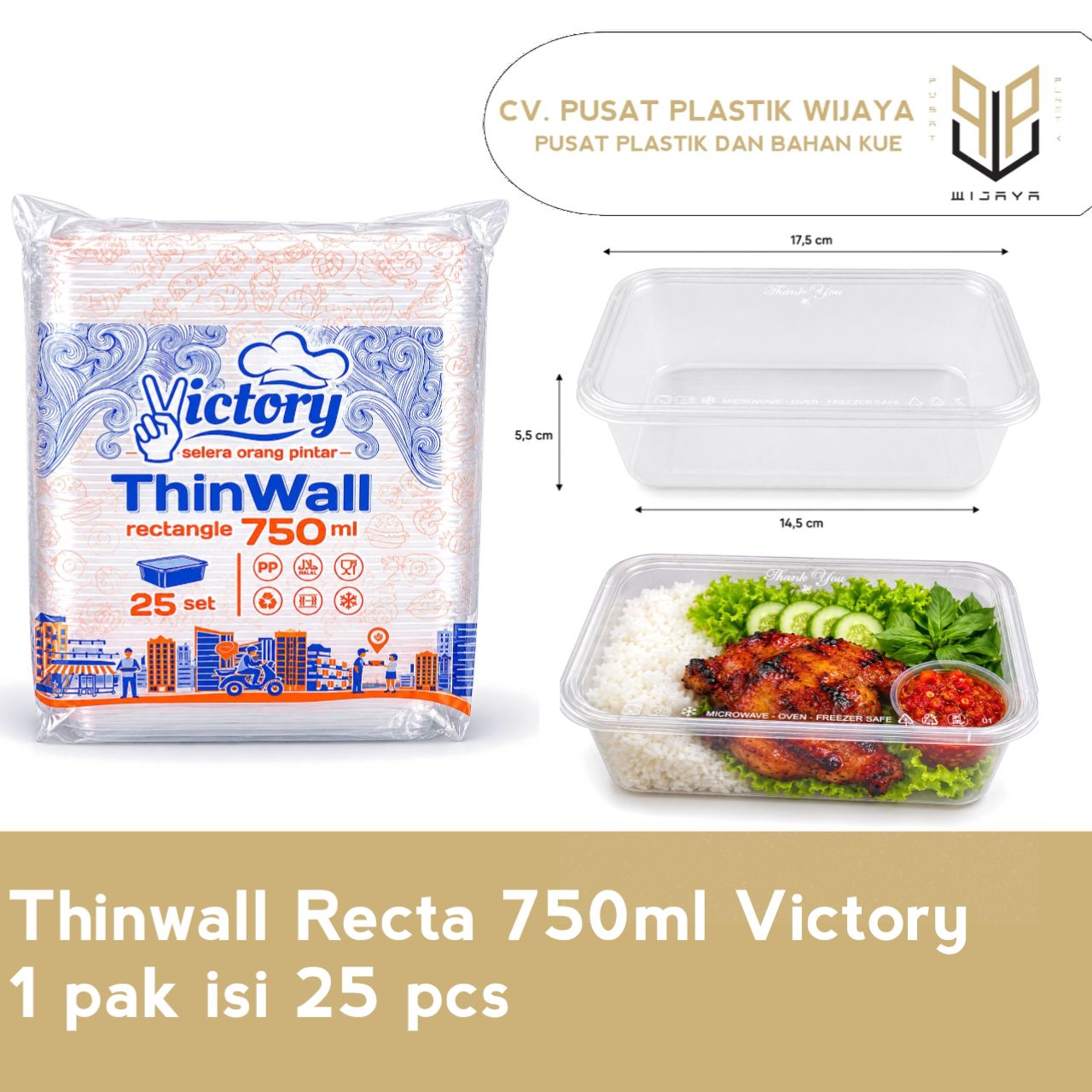 TW RECT 750ML VICT